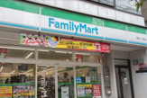 ファミリーマート 菊川一丁目店