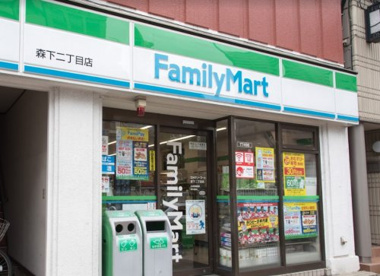 ファミリーマート 森下二丁目店の画像1