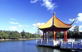 緑ケ丘公園