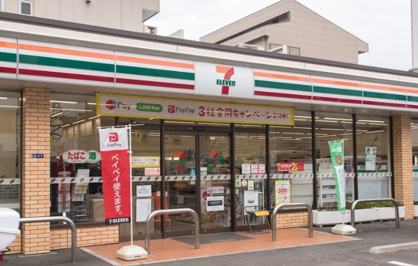 セブンイレブン 江東三好4丁目店の画像1