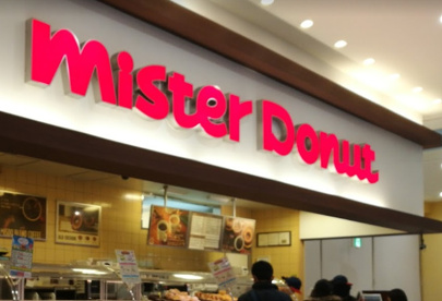 ミスタードーナツ アリオ北砂ショップの画像1