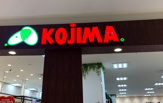 KOJIMA(コジマ) アリオ北砂店