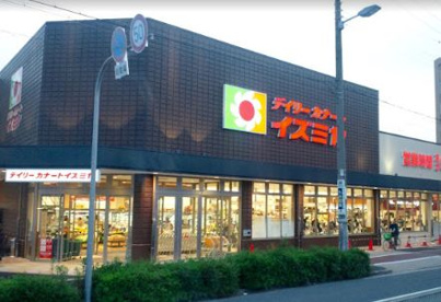 イズミヤ 岸里店の画像1