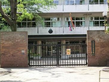 港区立青山小学校の画像1