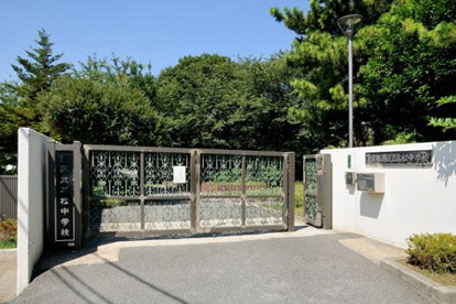 港区立高松中学校の画像1