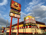 ドン・キホーテ 稲毛長沼店