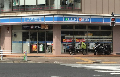 ローソン 西大島駅前店の画像1