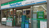ファミリーマート 神保町さくら通り店