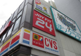 ジョイフィット24神保町