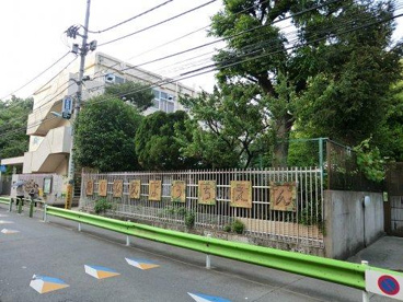 港区立青南幼稚園の画像1