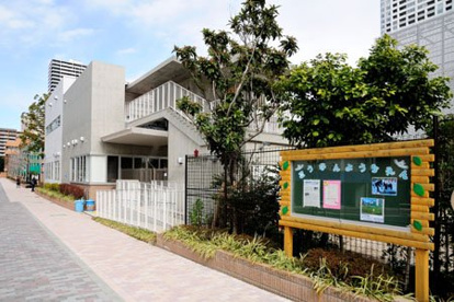 港区立港南幼稚園の画像1