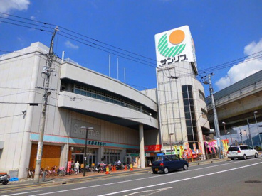 サンリブ府中の画像1