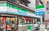 ファミリーマート 江東橋四丁目店
