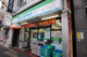 ファミリーマート 根岸一丁目店の画像