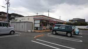 セブンイレブン 富田林藤沢台7丁目店の画像1