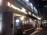 リンガーハット TOKYO PREMIUM広尾店
