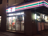 セブンイレブン 渋谷広尾5丁目店