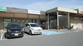 総合病院 おおひがしクリニック