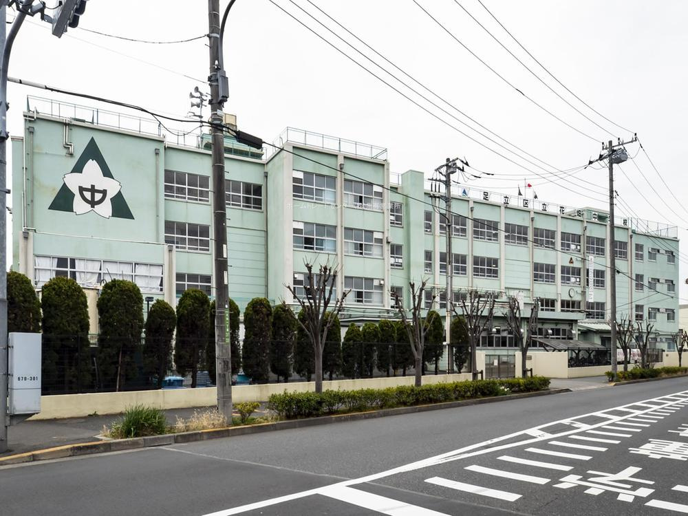 足立区立花畑中学校情報ページ 足立区の不動産 株式会社ハウスイノベーション