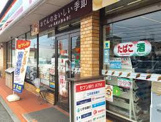 セブンイレブン 葛飾東新小岩7丁目店