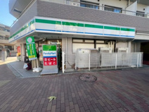 ファミリーマート 中野江原町一丁目店