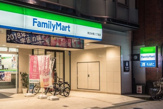 ファミリーマート 東日本橋二丁目店