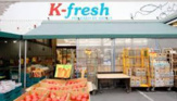 K-fresh新井店