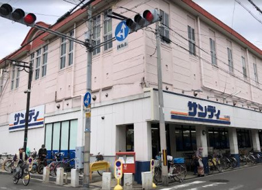 サンディ 天下茶屋店の画像1
