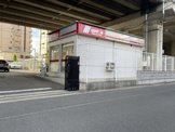 ニッポンレンタカー 天下茶屋駅前 営業所