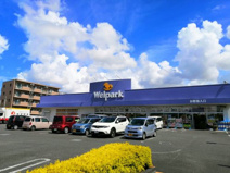 ハンディホームセンター 綾瀬店