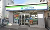 ファミリーマート