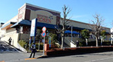 スーパー そうてつローゼン 薬師台店