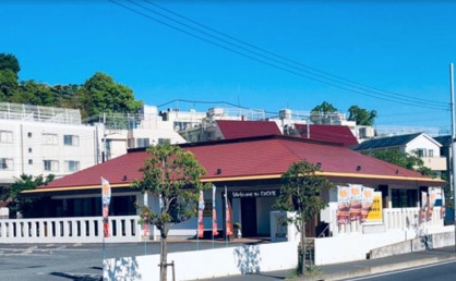 ココス 広ヶ谷戸店の画像1