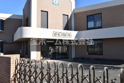 清和幼稚園の画像1