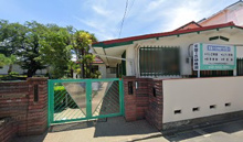 幼稚園 常盤ケ丘幼稚園