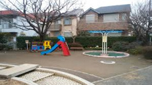 公園 杉並区立浜田山一丁目公園