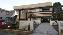 浜田山会館
