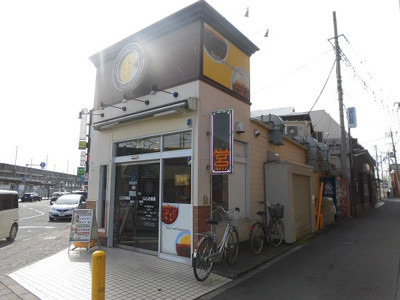 coco壱番屋JR久喜駅西口店の画像