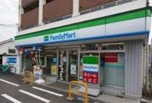ファミリーマート杉並本天沼三丁目店