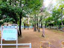ふじみ野市/西鶴ケ岡公園