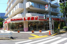 しまむら 宮前店