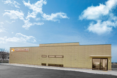 久喜かわしま眼科の画像