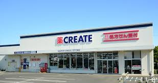 クリエイトSD(エス・ディー) 松戸八ケ崎店の画像1