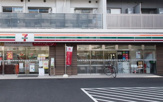 セブンイレブン 江東猿江1丁目店