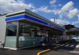 ローソン日立大みか六丁目店