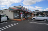 セブンイレブン日立大沼１丁目店