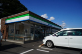 ファミリーマート日立金畑店