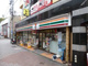 セブンイレブン 杉並荻窪駅北口店の画像