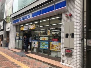 ローソン 西新宿小滝橋通店の画像1