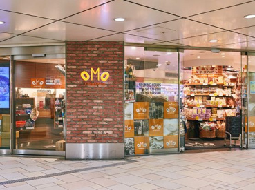 OMO KINOKUNIYA Echika表参道の画像1